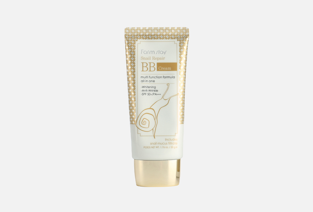 BB-Крем Farm Stay VISIBLE DIFFERENCE SNAIL BB CREAM 
