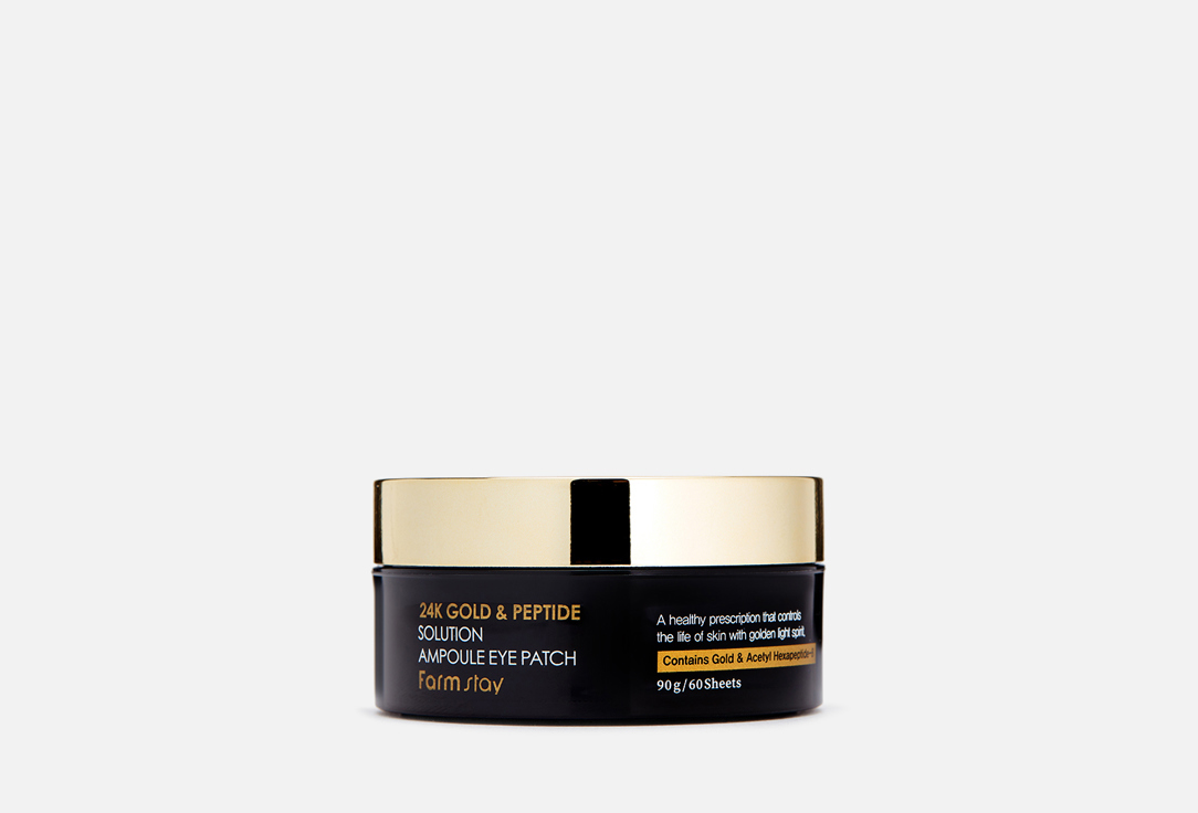 Изображение товара Гидрогелевые патчи для глаз Farm Stay 24K GOLD & PEPTIDE SOLUTION AMPOULE EYE PATCH