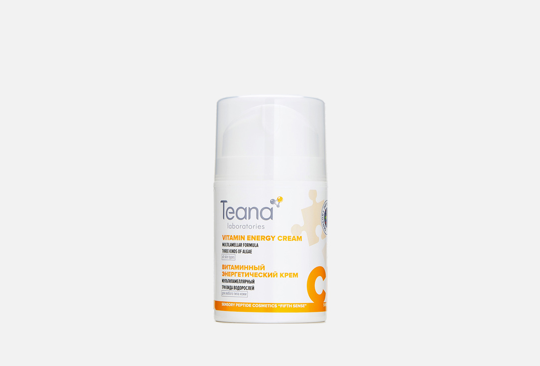 Энергетический витаминный крем для лица с экстрактом микроводоросли TEANA Power vitamin cream 50 мл teana t1 энергетический тоник спрей