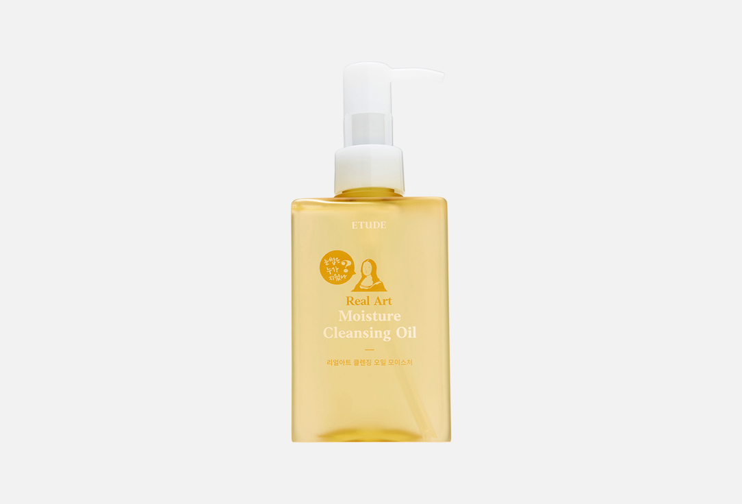 Гидрофильное масло для лица ETUDE HOUSE Real Art Moisture Cleansing Oil 185 мл