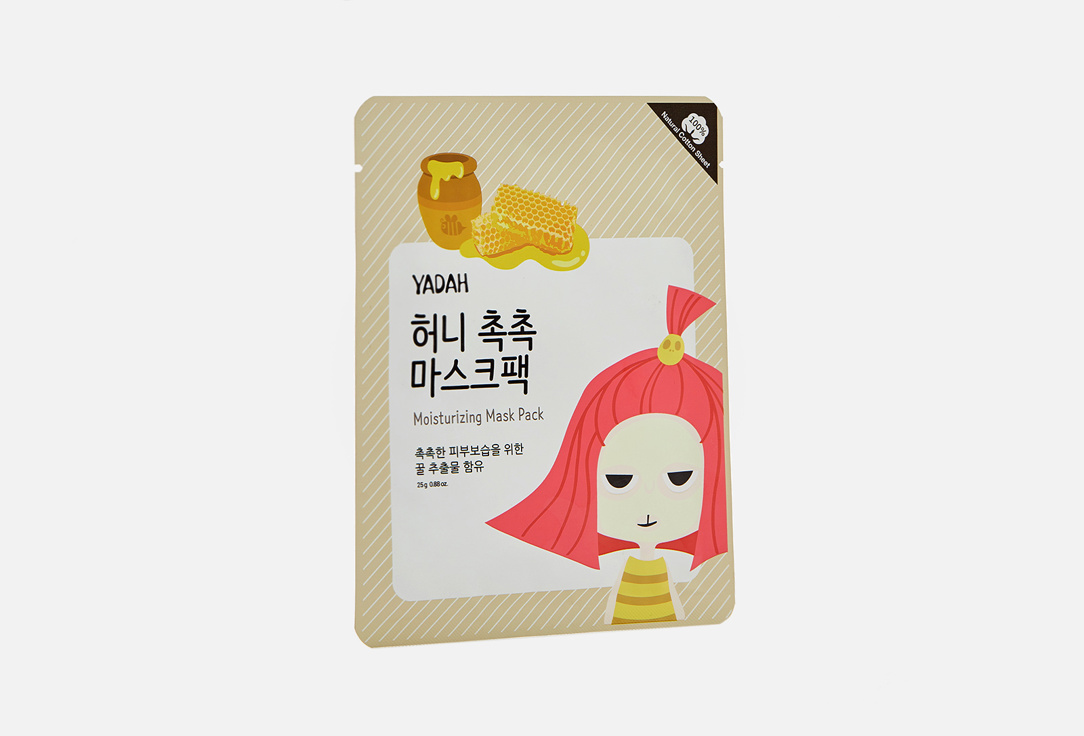 цена Увлажняющая маска на тканевой основе с экстрактом мёда YADAH MOISTURIZING MASK PACK 1EA 1 шт