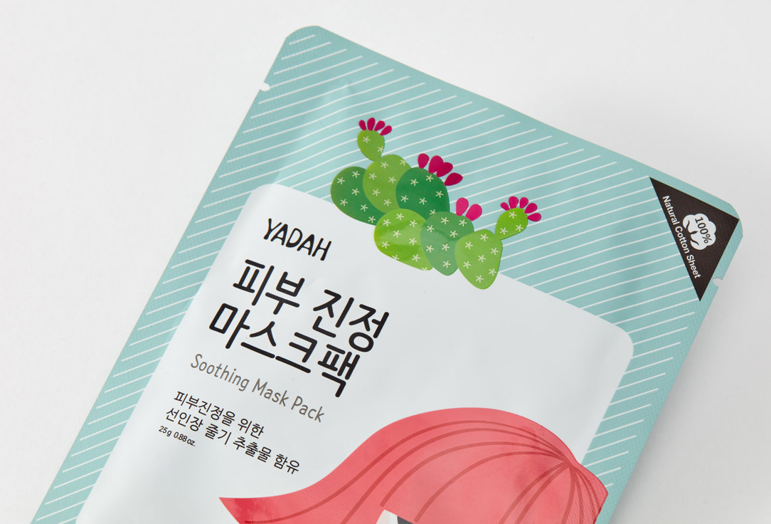 SOOTHING MASK PACK 1EA  1