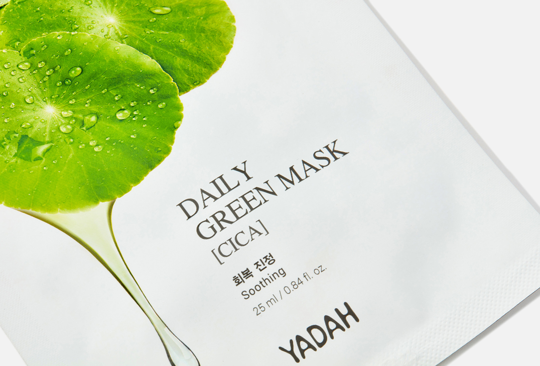 Успокаивающая маска на тканевой основе с центеллой азиатской Yadah DAILY GREEN MASK-CICA 