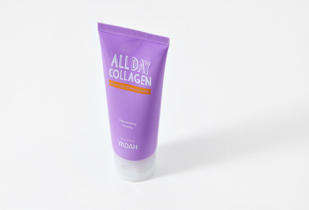 ALL DAY COLLAGEN OVERNIGHT SLEEPING MASK  100