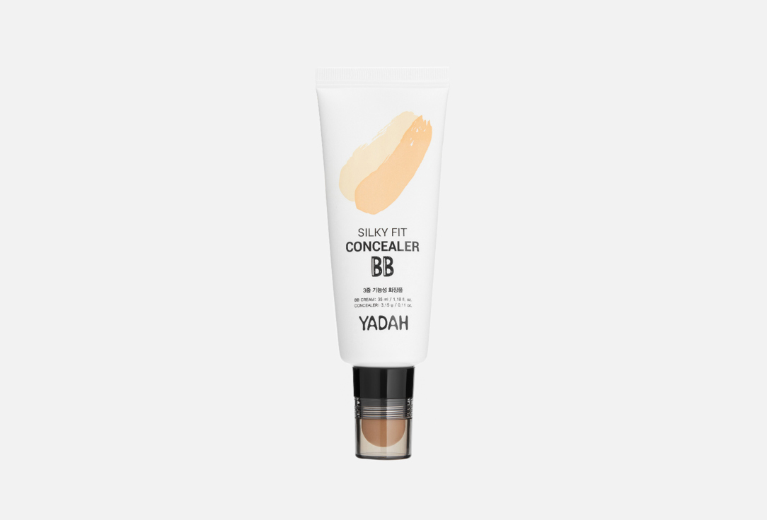Yadah ВВ крем 2 в 1 SILKY FIT CONCEALER BB 23 NATURAL BEIGE 35 мл — купить, цена в Москве