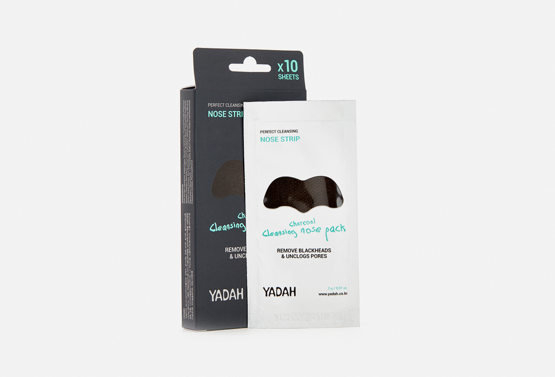 очищающие полоски для носа sunduk bubble dot nose pack 7 шт Угольные очищающие патчи для носа YADAH CHARCOAL CLEANSING NOSE PACK 10 шт