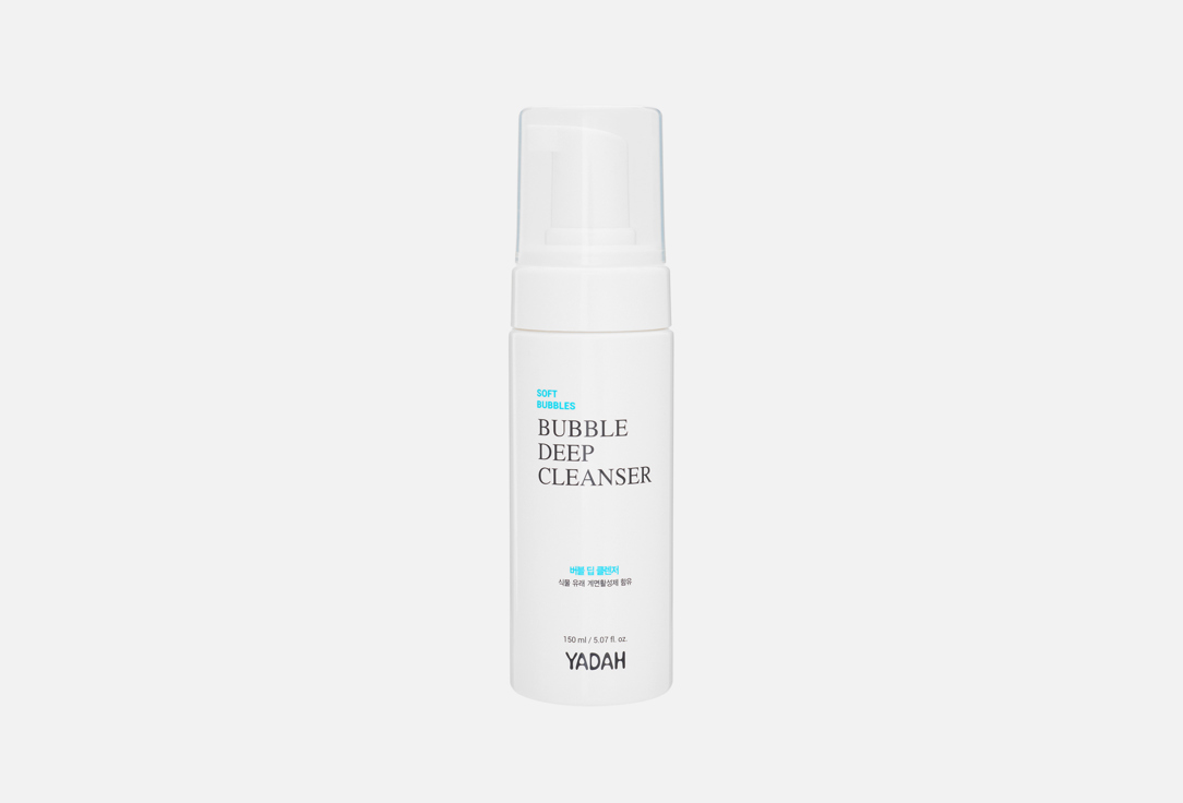 BUBBLE DEEP CLEANSER 150 мл