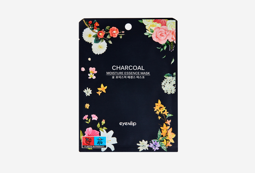 Изображение товара Тканевая маска для лица Eyenlip CHARCOAL OIL увлажнение и очищение для всех типов кожи