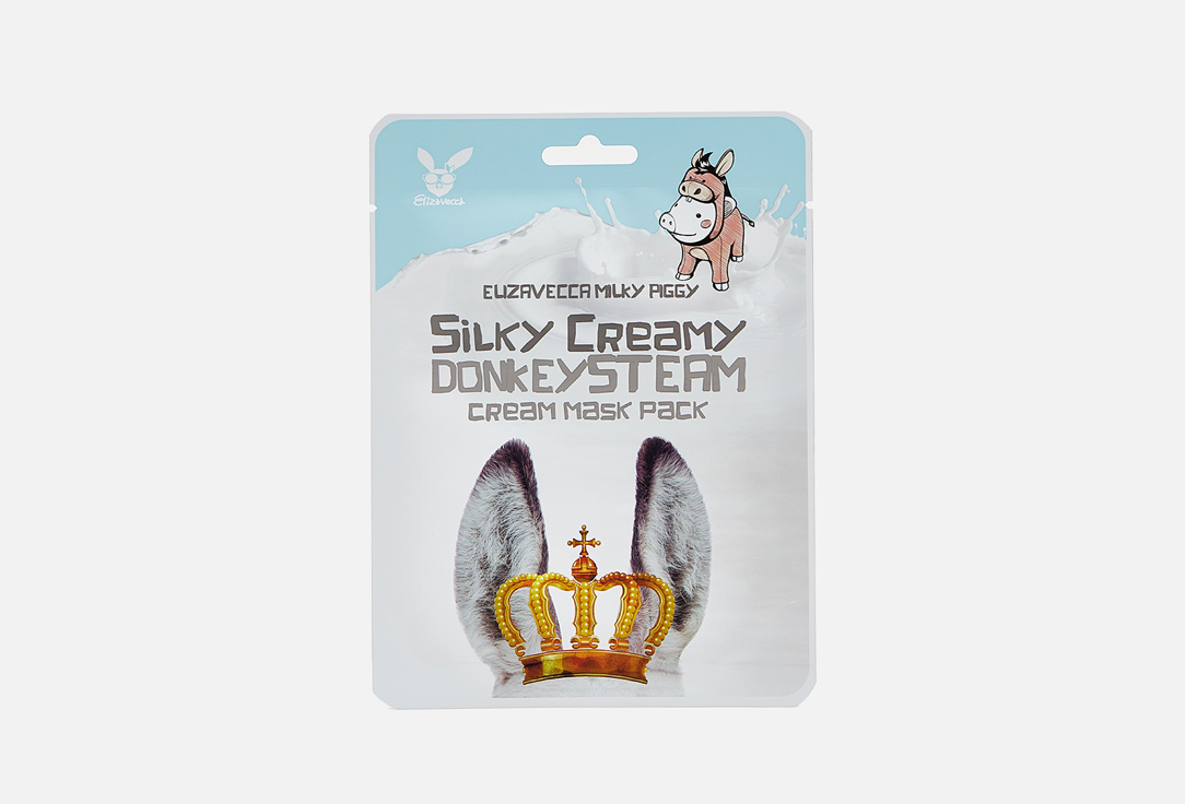 Тканевая маска для лица ELIZAVECCA MILKY PIGGY Silky Creamy Donkey Steam Cream Mask Pack 1 шт пенал donkey doodle donkey products do400407