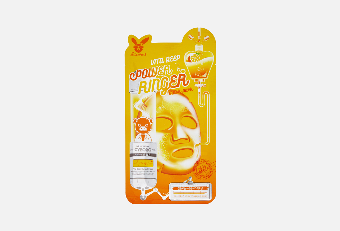 

Тканевая маска для лица ELIZAVECCA, VITA DEEP POWER RINGER MASK PACK 1 шт