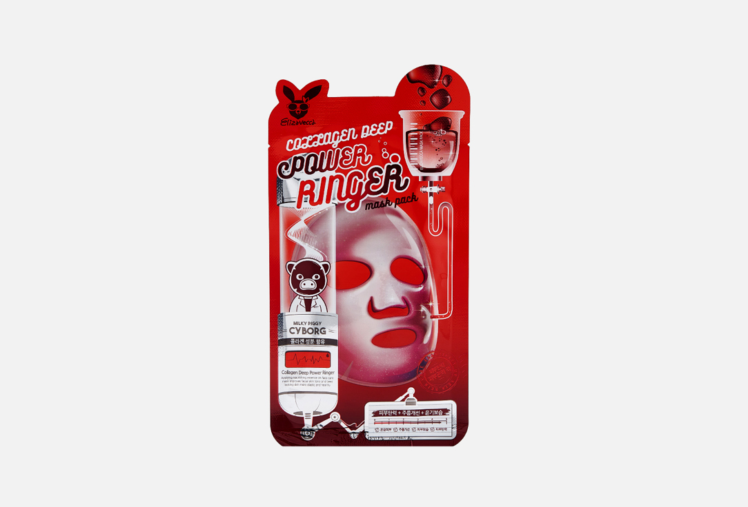 Тканевая маска для лица ELIZAVECCA COLLAGEN DEEP POWER RINGER MASK PACK 1 шт плацентарно коллагеновая маска для лица и шеи золотая плацента 1шт