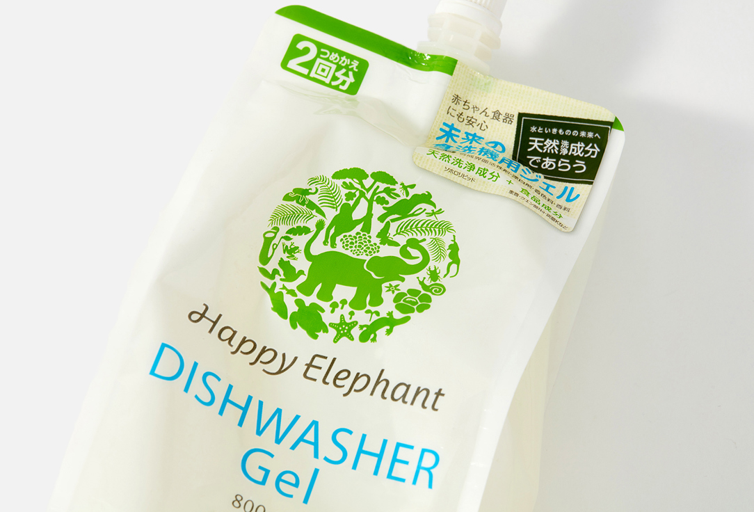 Средство для посудомоечных машин  Happy elephant Dishwasher gel 