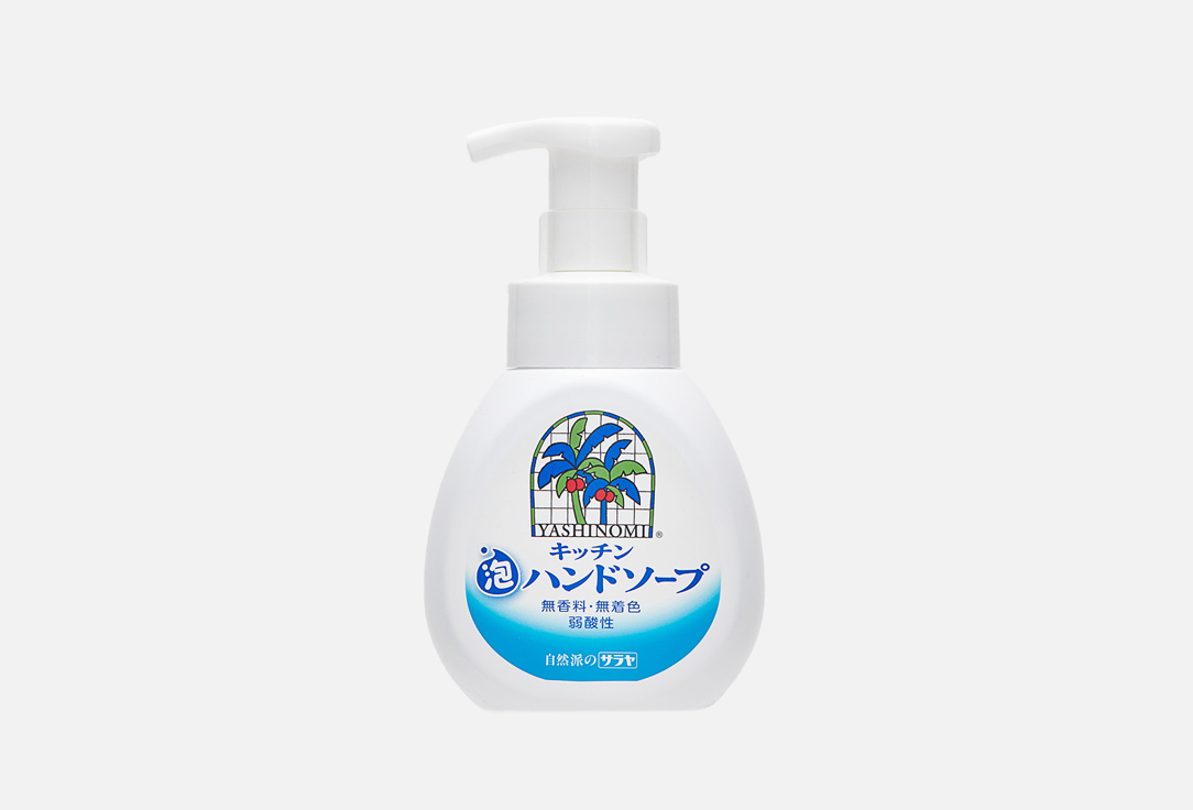 Изображение товара Пенное мыло для рук Yashinomi liquid hand soap