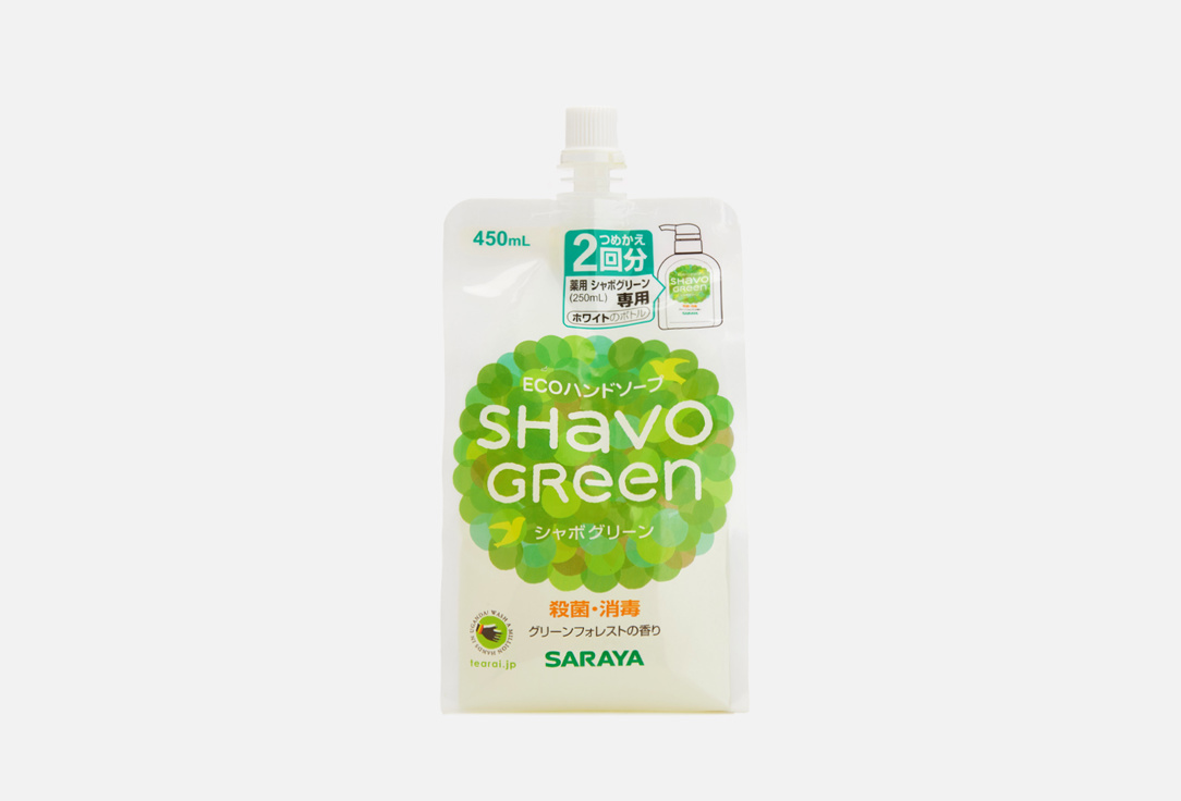 Мыло для рук Shavo Green Жидкие сменный блок 