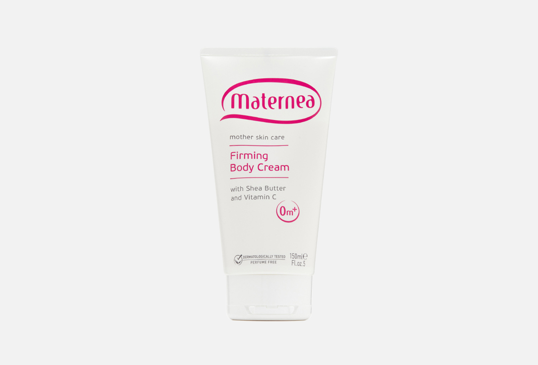 крем для тела подтягивающий MATERNEA Firming Body Cream 150 мл косметика для мамы maternea подтягивающий крем для тела firming body cream