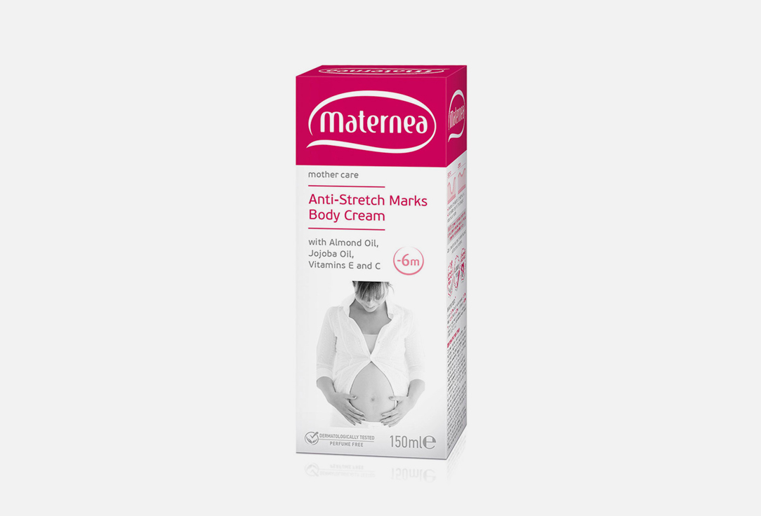 крем от растяжек MATERNEA Anti-Stretch Mark Cream 150 мл 9 месяцев крем д профилактики коррекции растяжек 150мл