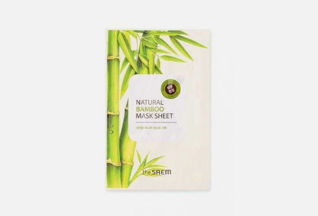 цена Маска на тканевой основе для лица с экстрактом бамбука THE SAEM Natural Bamboo Mask Sheet 1 шт