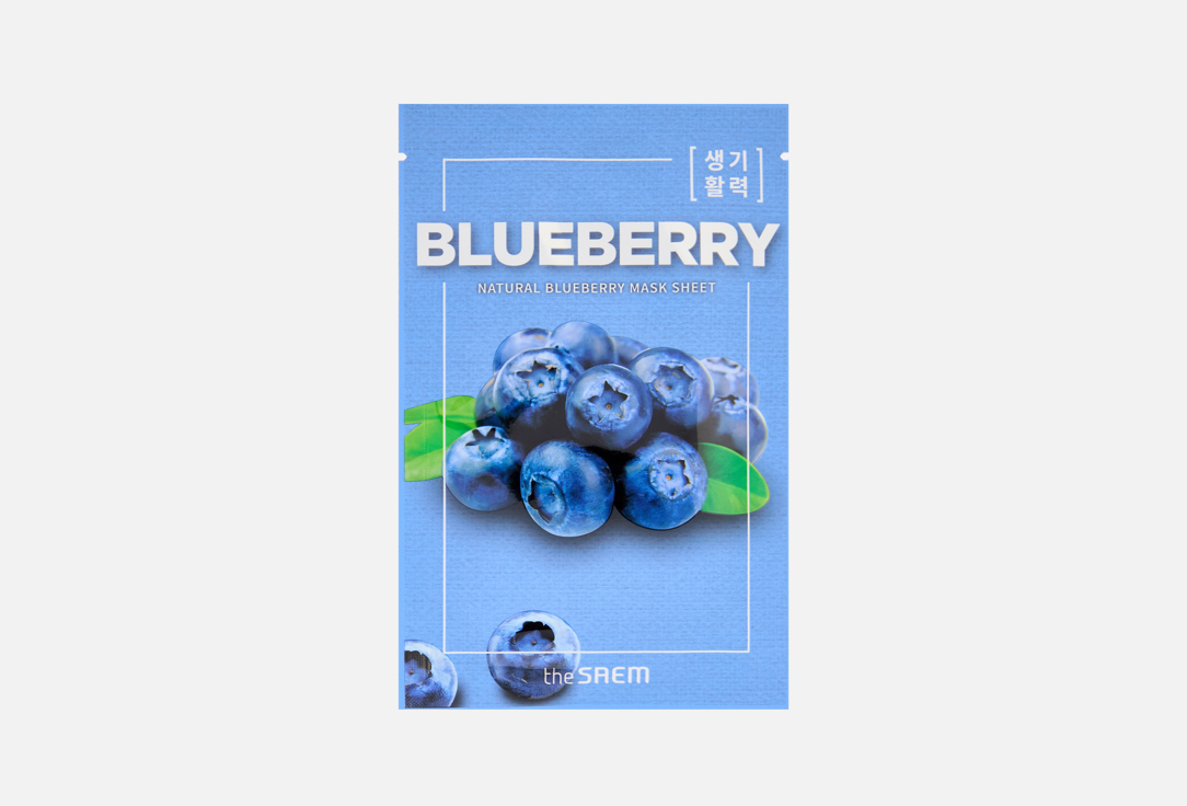 Изображение товара Маска для лица тканевая THE Saem Natural Blueberry увлажнение и питание 20-25 мин