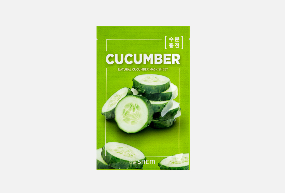 цена Маска на тканевой основе для лица с экстрактом огурца THE SAEM Natural Cucumber Mask Sheet 1 шт