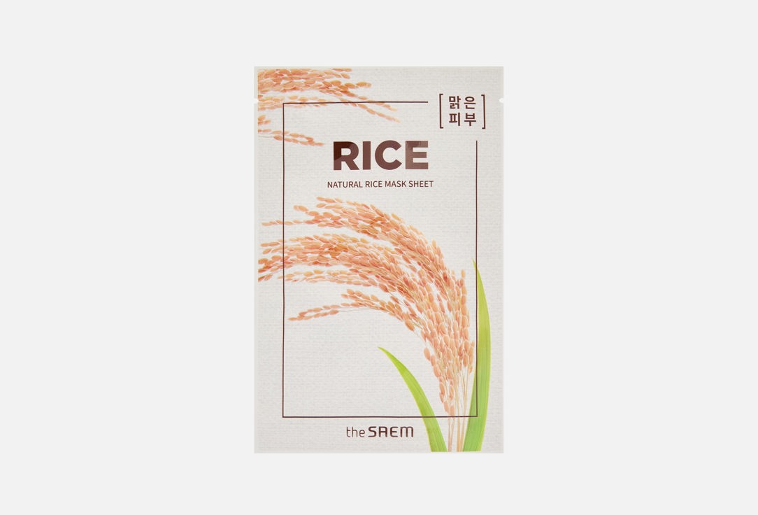 

тканевая маска для лица THE SAEM, Natural Rice 1 шт