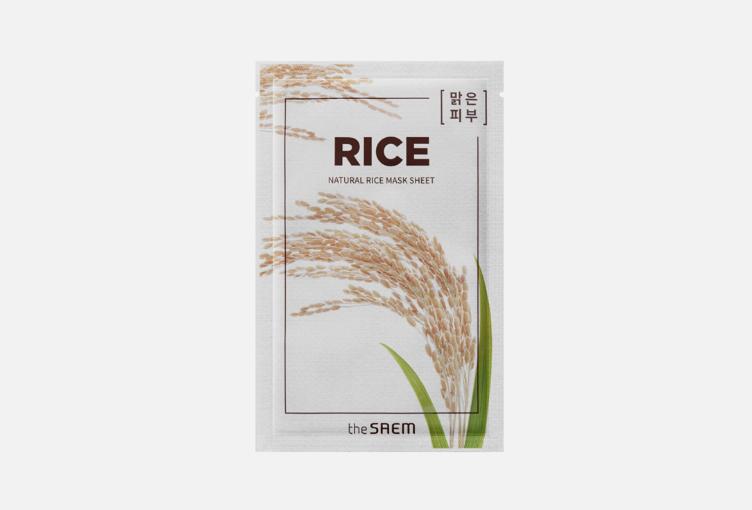 

тканевая маска для лица THE SAEM, Natural Rice 1 шт