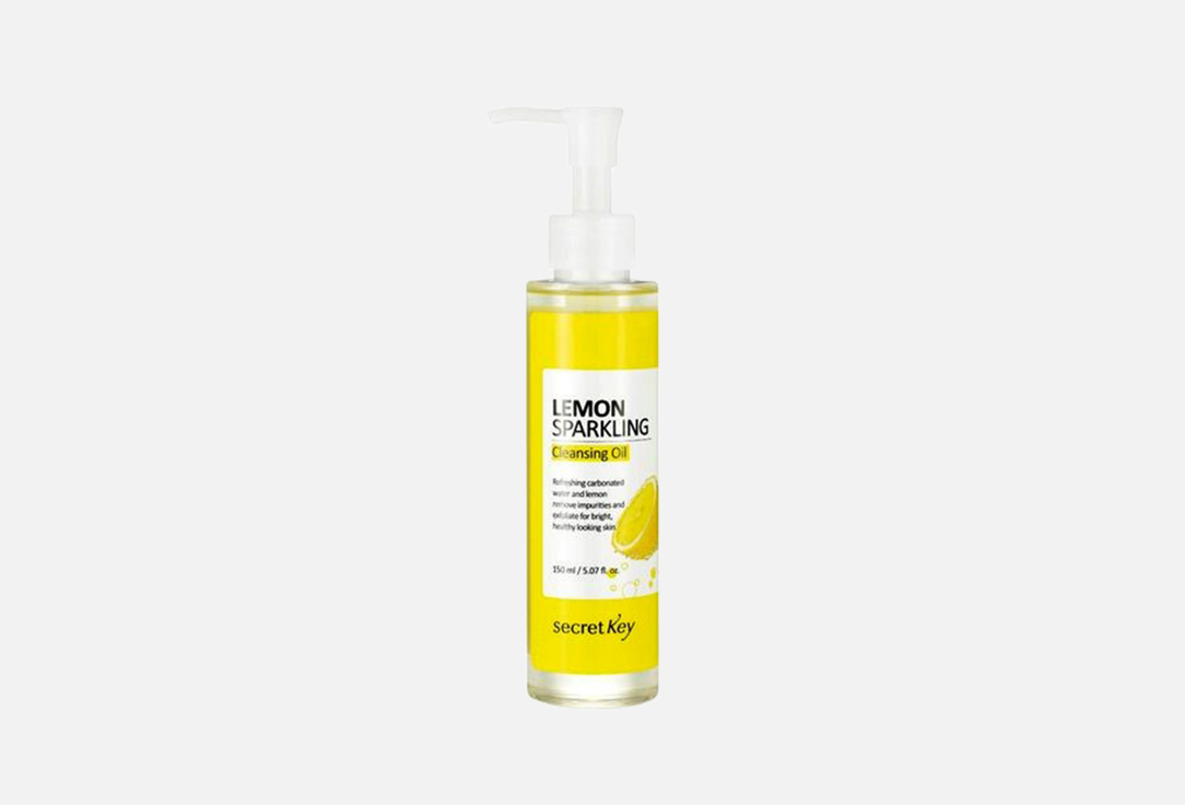 Гидрофильное масло с экстрактом лимона  Secret Key Lemon Sparkling Cleansing Oil 
