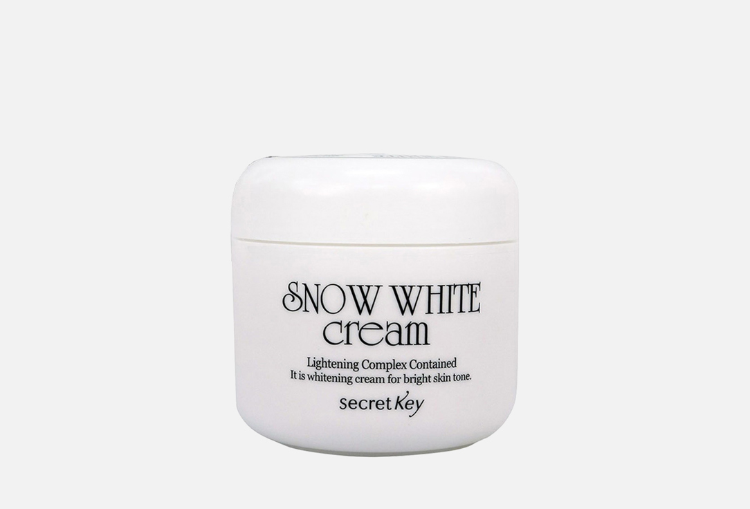 Осветляющий крем для лица с молочными протеинами  Secret Key Snow White Cream 