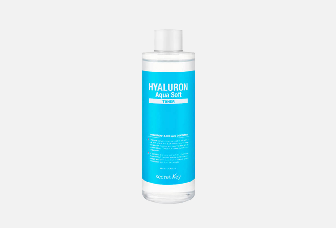 Hyaluron Aqua Soft  500