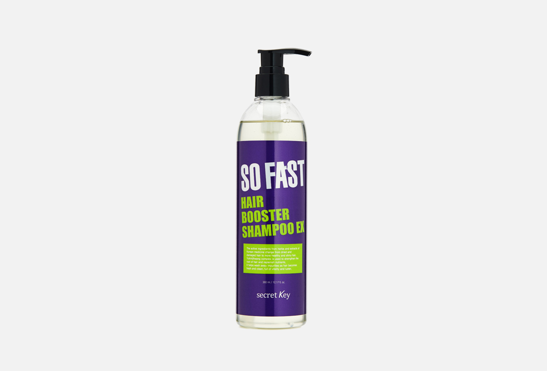 Шампунь для быстрого роста волос Secret Key So Fast Hair Booster Shampoo Ex 