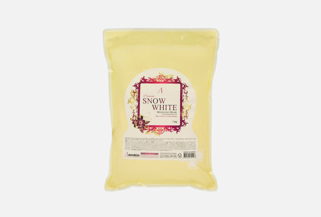 

рефил осветляющей альгинатной маски для лица ANSKIN, Snow White Modeling 1000 г