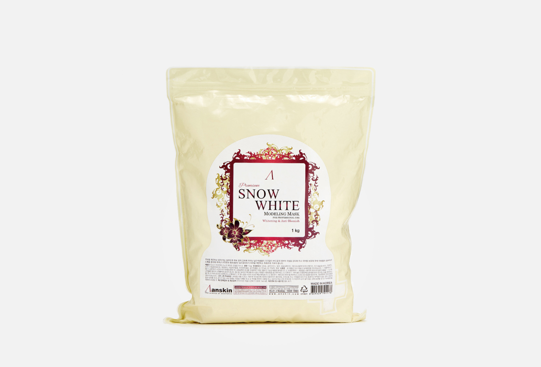 

рефил осветляющей альгинатной маски для лица ANSKIN, Snow White Modeling 1000 г