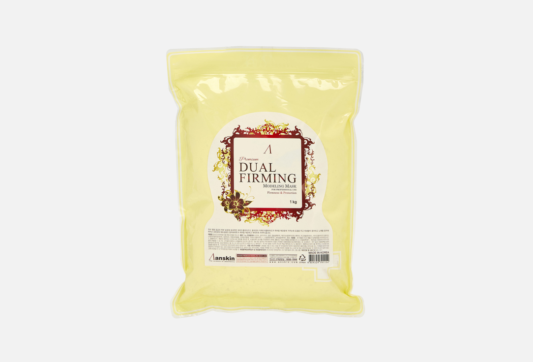 

укрепляющая альгинатная маска для лица ANSKIN, Dual Firming Modeling 1000 г