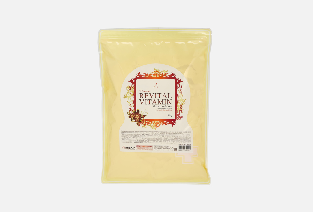 Изображение товара рефил витаминной альгинатной маски для лица ANSKIN Revital Vitamin Modeling