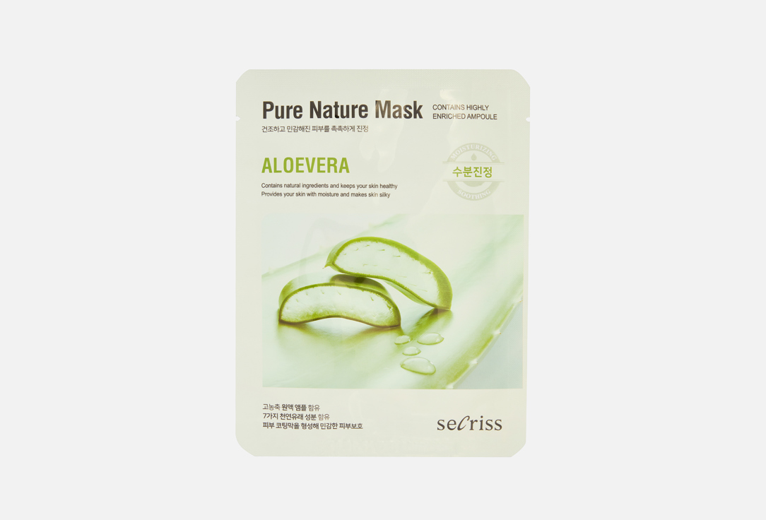 

тканевая Маска для лица ANSKIN, Secriss Pure Nature Aloe vera 1 шт