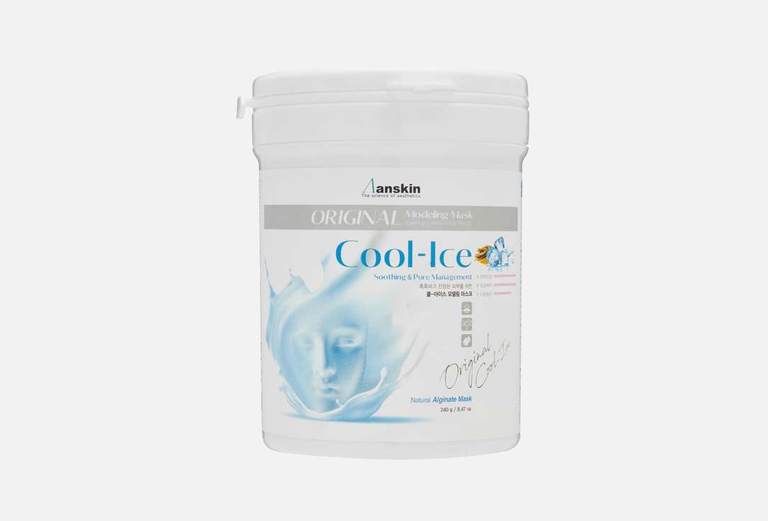 Изображение товара Охлаждающая альгинатная маска для лица ANSKIN Cool-Ice Modeling 240 г