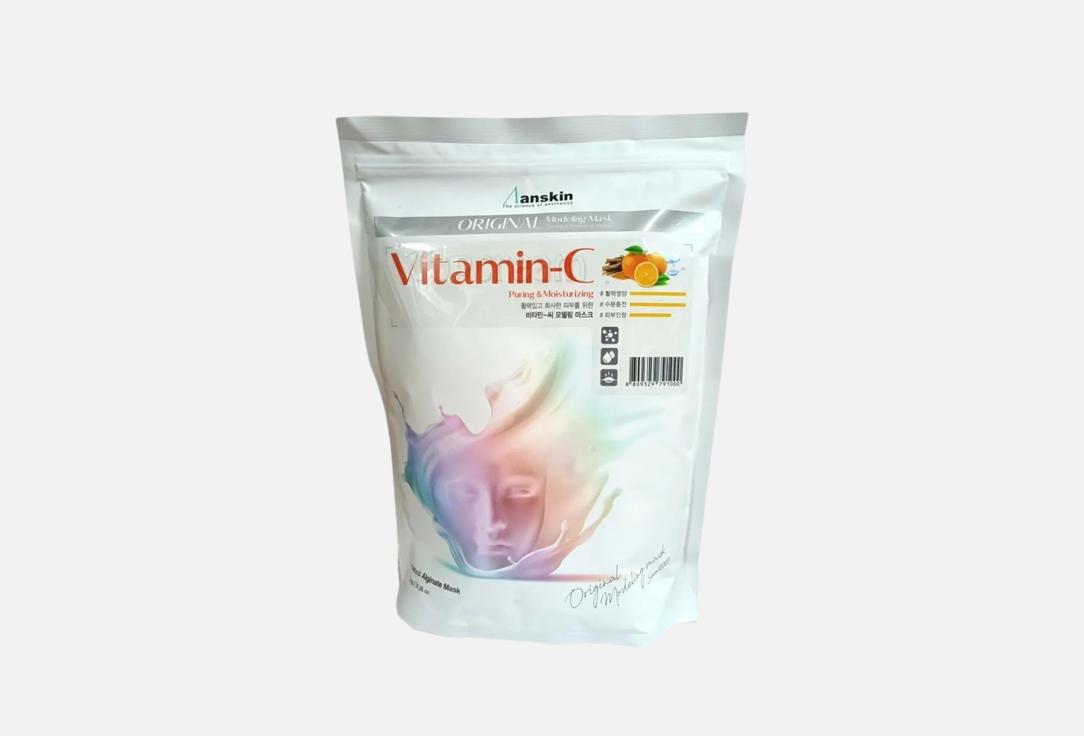 

Альгинатная маска с витамином С ANSKIN, Original Vitamin-C Modeling Mask 1 кг