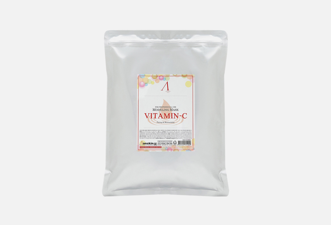 Альгинатная маска с витамином С ANSKIN Original Vitamin-C Modeling Mask 1 кг цена и фото