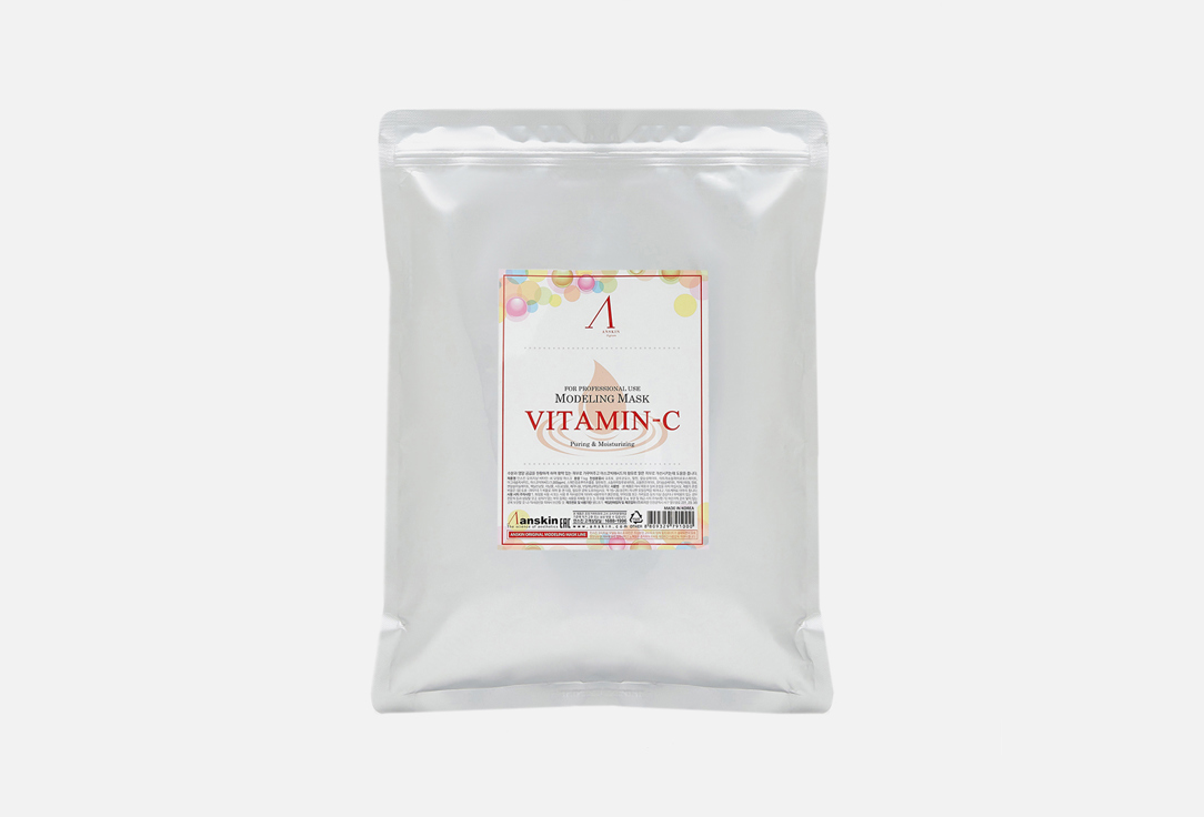 Альгинатная маска с витамином С ANSKIN Original Vitamin-C Modeling Mask 1 кг фотографии