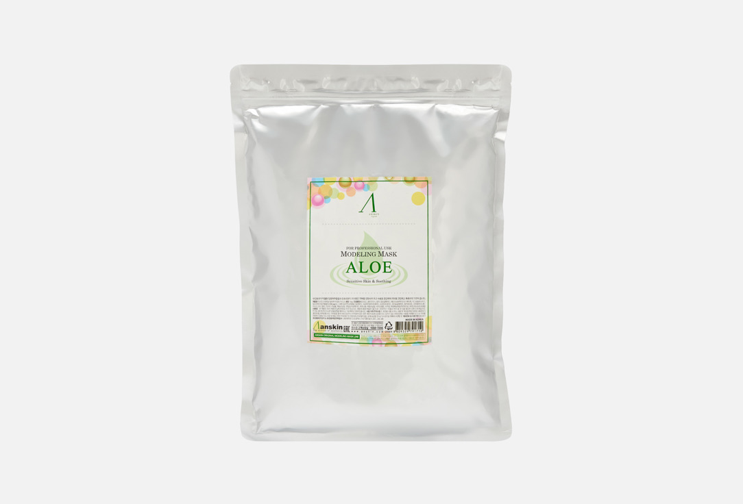 Изображение товара Антисептическая альгинатная маска с алоэ для лица ANSKIN Aloe Modeling