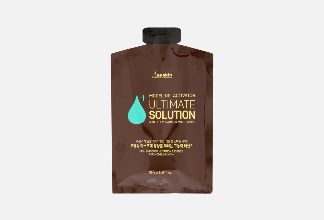 Изображение товара Сыворотка-активатор для разбавления альгинатных масок ANSKIN Ultimate Solution Modeling