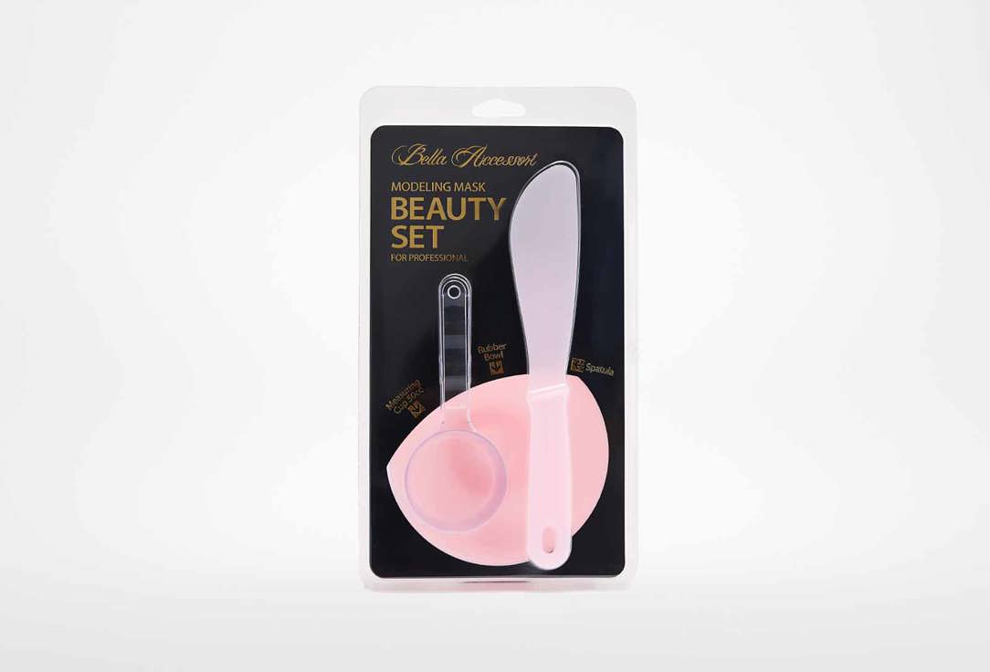 shary набор pink y’s ampoule set Набор косметических чаш для альгинатной маски ANSKIN Tools Beauty Set Pink 1 шт