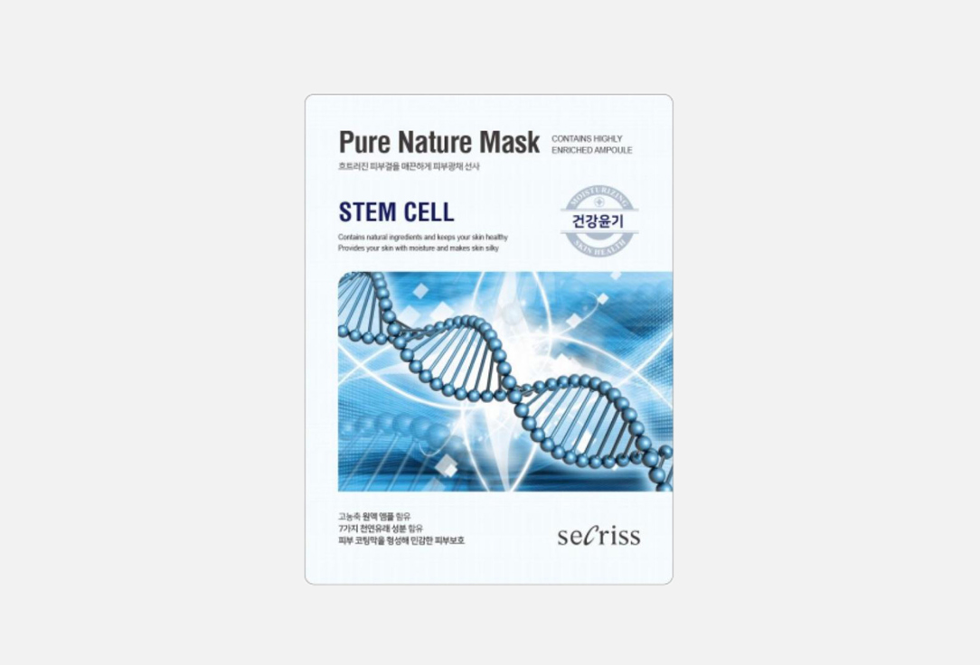 Маска для лица тканевая ANSKIN Secriss Pure Nature Stem Cell 1 шт маска тканевая для лица anskin secriss pure nature с экстрактом оливы 25 г