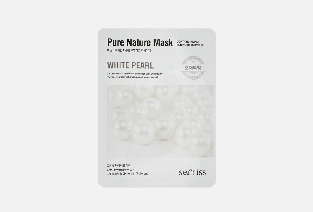 anskin набор тканевых масок secriss pure nature mask pack 5 шт по 25 мл сет 2 Тканевая маска с экстрактом жемчуга ANSKIN Secriss Pure Nature Mask Pack - White pearl 25 мл