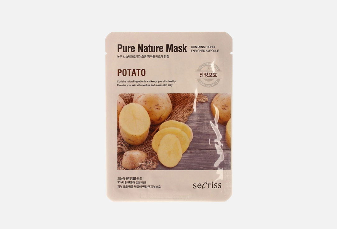 Маска для лица тканевая ANSKIN Secriss Pure Nature Potato 1 шт тканевая маска с экстрактом граната anskin secriss pure nature mask pack pomeganate 25 мл