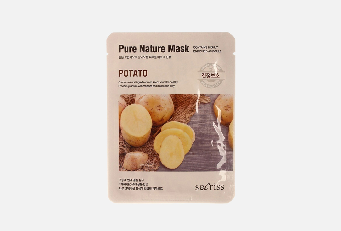 Маска для лица тканевая ANSKIN Secriss Pure Nature Potato 1 шт тканевая маска для лица secriss pure nature mask pack stem cell 25мл