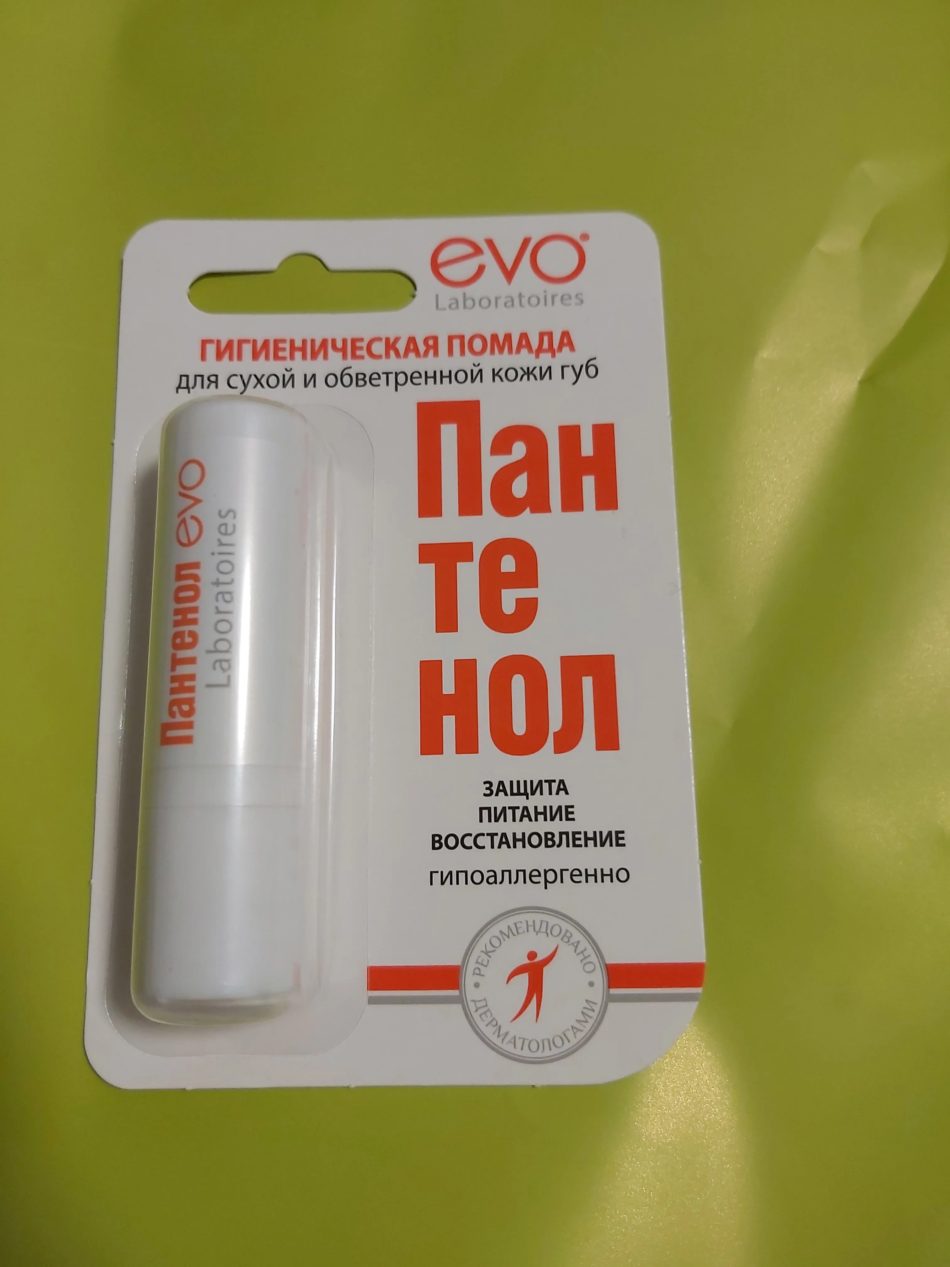Без комментариев