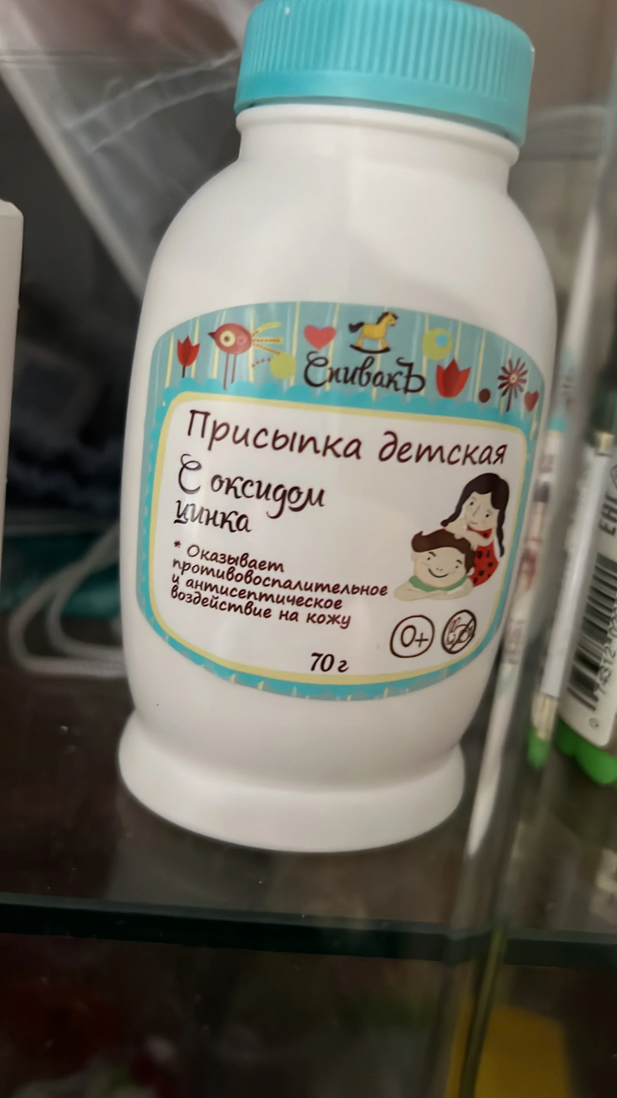 покупала много разных дорогих, с этой не сравнятся по качеству. вообще нравится вся продукция  бренда!! 