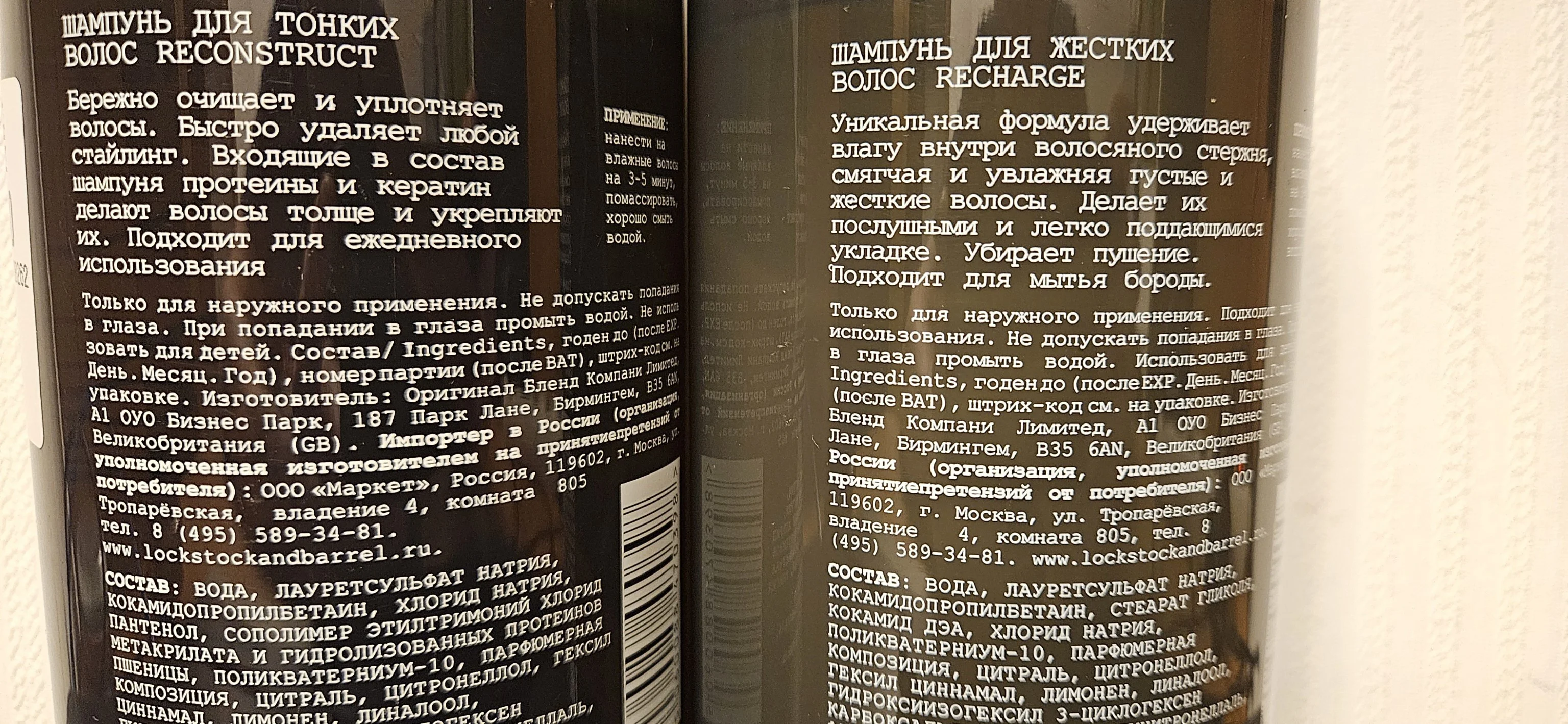 Покупала сыну в подарок,сама не пользовалась.А сыну нравится пользуется постоянно.