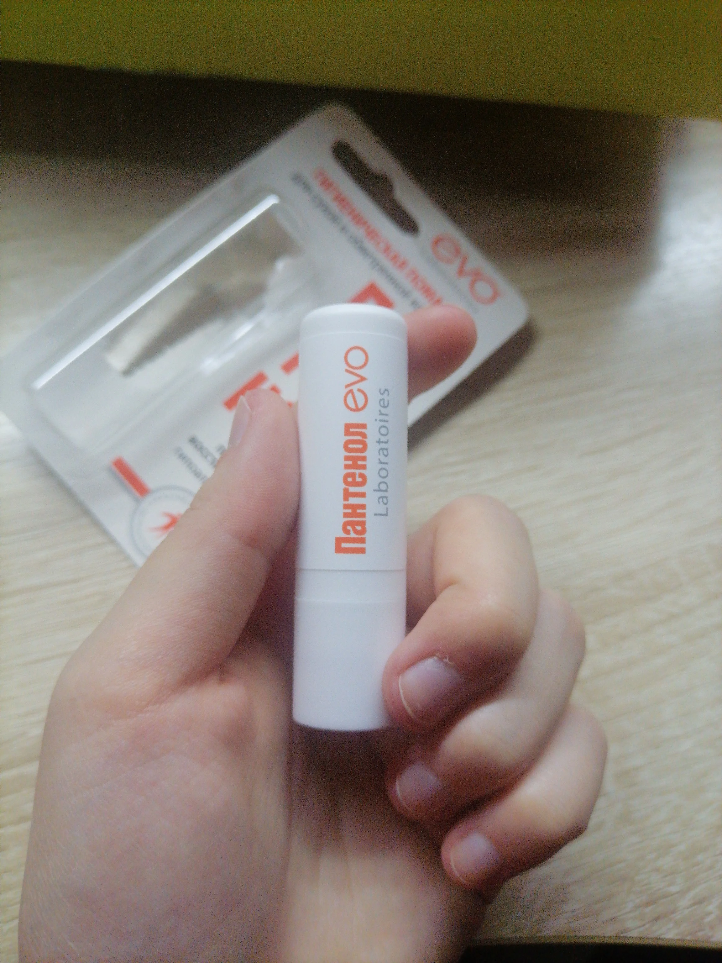 Без комментариев