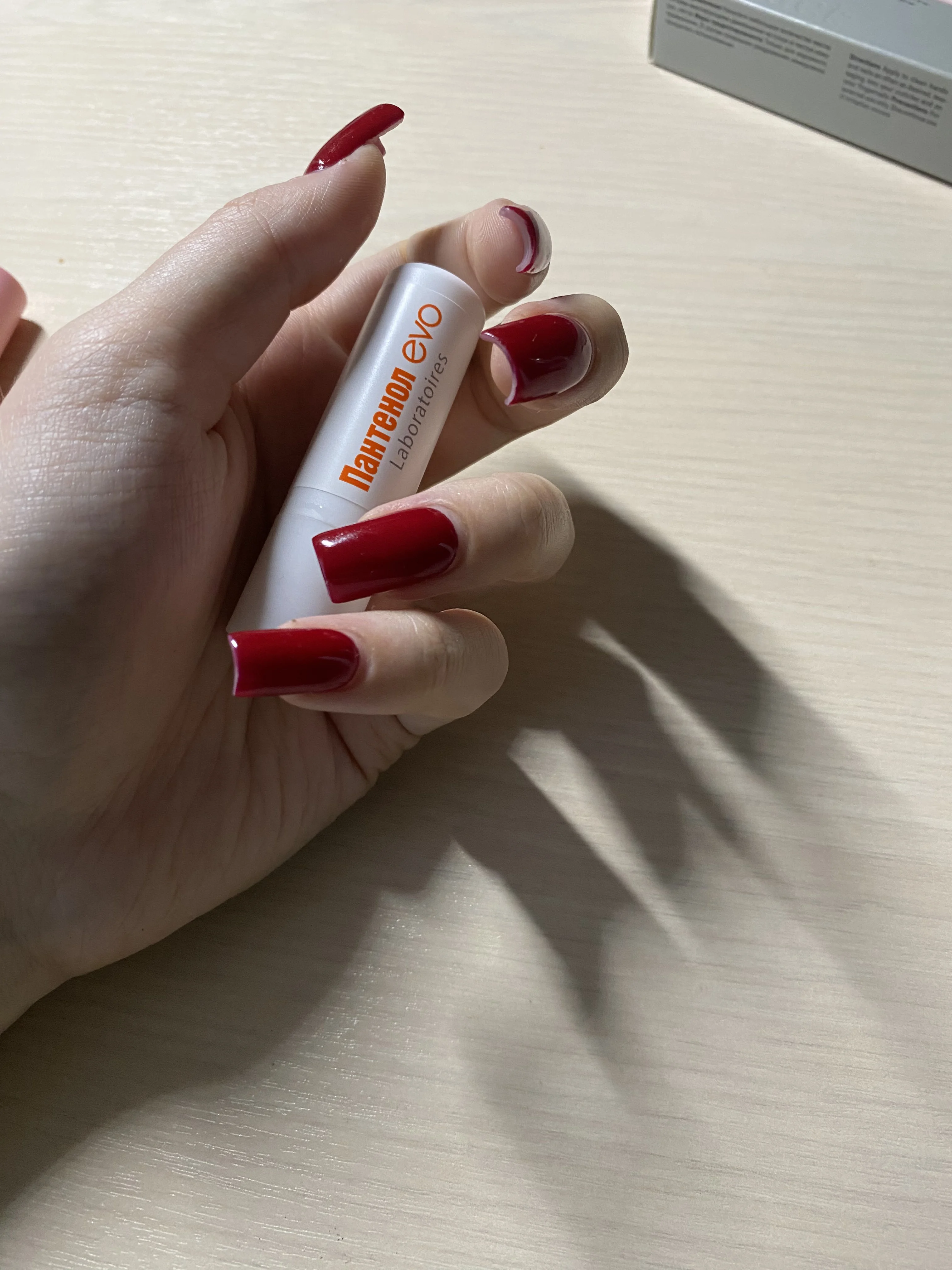 Без комментариев